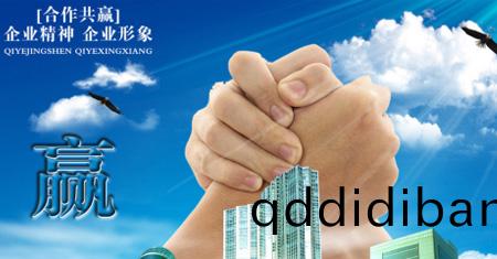 公司(si)簡(jian)介
