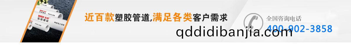 中(zhong)間大(da)圖