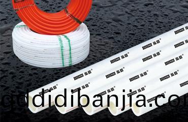 PE-RT地(di)煗筦